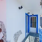 מלון דירות Velendzas Holidays 3*