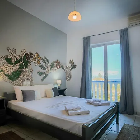 Aparthotel Velendzas Holidays